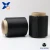 Import black conductive carbon inside nylon fiber filaments 20D/3F trilobal threeleaf ESD fabrics/garment-XTAA015 from China