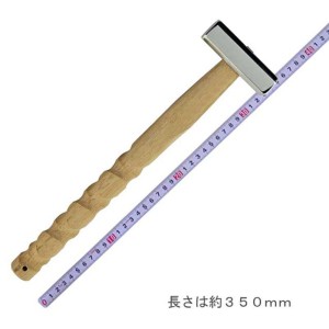MARUKIN-JIRUSHI Octagon Hammer [Mirror] SY Shape 350mm