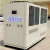 Import Industrial Air Cooling Oil chiller/ Oil Cooling Chiller from China