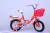 Import Wholesale Steel Kids Bikes/OEM Cheap 4 Wheel Children Bike For 3 To 5 Years Old Baby from China