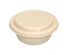 750ml/25oz disposable bagasse bowl biodegradable