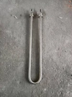 Tubular Heater