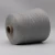 Import Grey yarn Ne21/1ply 30% stainless steel fiber blended with 70% polyester fiber ring spun yarn shielding electromagnetic wave rad-XT11818 from China