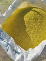 GRANULAR SULPHUR