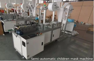 Semi-Automatic Children маsk machine