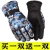 Import Gloves from China