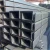 Import European standard channel steel S355JR with complete specifications for sale starting from one piece from China