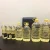 Import Refined Sunflower Oil from USA