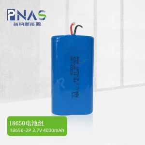 18650 Cylinder Li-ion Battery Pack