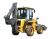 Import XCMG Official Backhoe WZ30-25 2.5 Ton Wheel Backhoe Loader with Price from China