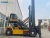 Import XCMG Factory Stacker Reach XCH908K China New 9 Ton Empty Container Handler for Sale from China
