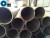 Import 400 Stainless Seamless Steel Tube  402 from China
