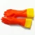 Import usefun rubber gloves from South Korea