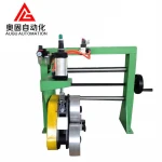 Motorcycle and Bicycle Tire Tube Logo Printer