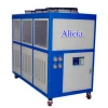 25hp industral air cooled water chiller with Shell tube Evaporator