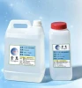 CH-9814 Moisture Proof Curved Surface Hard Epoxy AB Glue For Jewelry Ornaments
