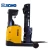 Import XCMG forklift truck 1.6ton 1.8ton 2.0ton sit down electric reach truck from China