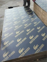 9mm master board China Supplier