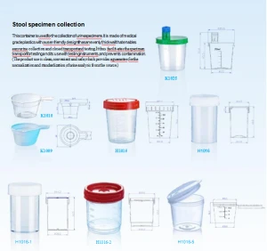 Stool Sample Collection Materials Buy Stool Specimen Collection1 from Shanghai Aice Electronic Technology ...