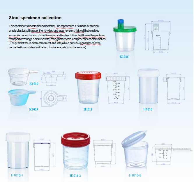 Buy Stool Specimen Collection1 from Shanghai Aice Electronic Technology ...