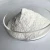 Import Spiramycin Adipate from China