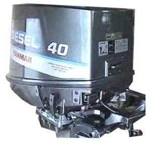 Yanmar D40 Diesel Outboard Engine