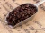 Import Kenya AA FAQ Washed Process Green Coffee Bean Wholesale from South Africa