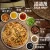 Import Zaza Gray Nanchang Mixed Rice Noodles with Sauce from China
