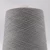 Import Grey yarn Ne21/1ply 30% stainless steel fiber blended with 70% polyester fiber ring spun yarn shielding electromagnetic wave rad-XT11818 from China
