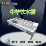 牛羊用恒温饮水槽防冻保温饮水设备