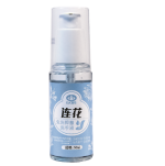 Gel Containing Vitamin E Custom Bottled Waterless Hand Sanitizer Liquid 50Ml Pocket Portable Hand sanitizer