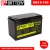 Import UPSBattery 12V maintenance free lead acid deep cycle Battery for UPS System from China