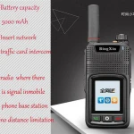 Intercom using network traffic