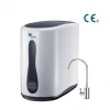 Compact RO System / RO Water Purifier With Pump