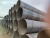 Import steel pipes from China
