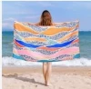 Custom Design Beach Towels