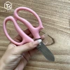 topknivesllc Compact Household Scissors with Pink Handle - TKKIT-819209660487