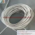 Import Heating cable heating wire heating resistance from China