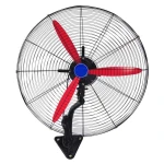 Terrui Wall Circulation Fan