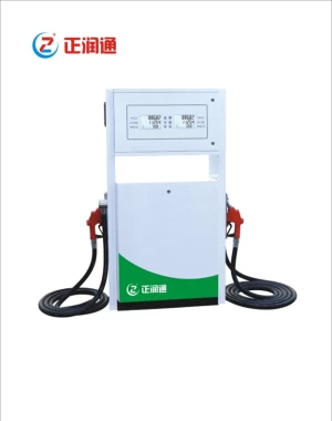 Brilliant Zhizhen Series Fuel Dispenser