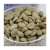 Import High Grade Wahed Flavour Yunnan Green Arabica Coffee Beans from China