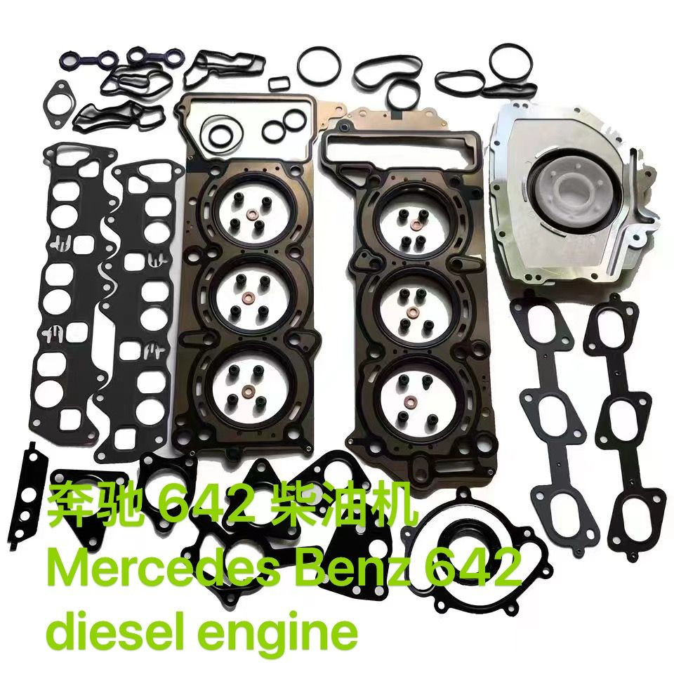 Buy Mercedes Benz 642 Diesel Engine from Chengdu Rongsheng Fonda ...