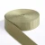Import 1 1/2 Inch Green Military Nylon Webbing Strapping for Gift Wrapping/Box Packaging from China