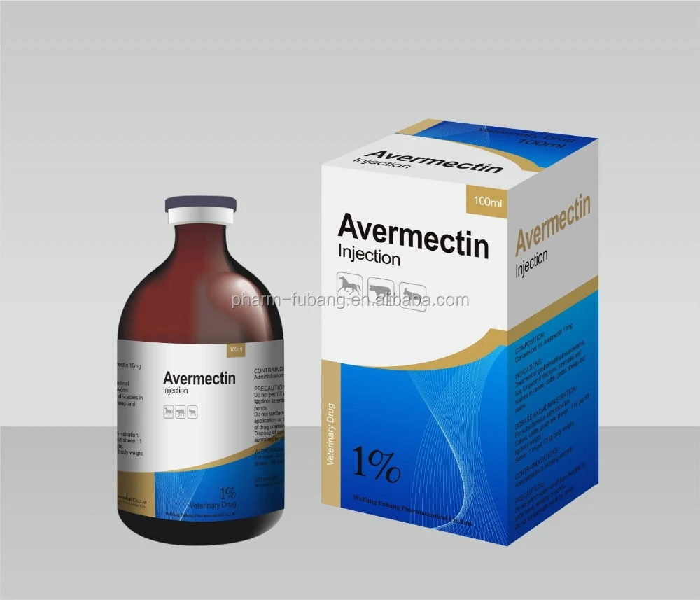 1% Avermectin Injection Veterinary Medicine for animal insecticidal crystal