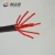 Import 10 core 1.5mm pvc insulated sheath control cables from China