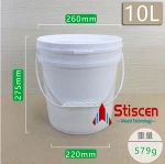 10 gallon transparent plastic bucket and pail with low price
