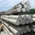 Import 1000 Series 1050 1060 1070 1100 Aluminum Alloy Bar from China