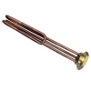 1000w-4000W Industrial tubular heater electric water heater for boiler