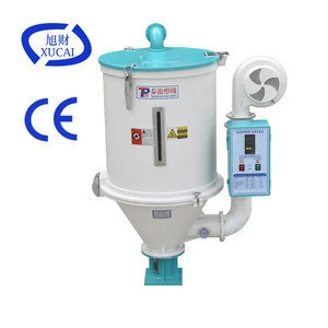 100kg hopper dryer air heater plastic granules drying machine for sale