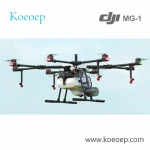 10L payloads DJI MG-1 and MG-1S agricultural uav drones for agricultural Spraying pesticides Fertilizer with high quality